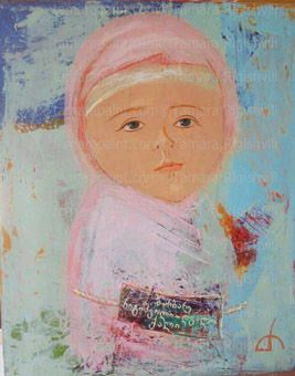  October 11 is a significant date marked as the International Day of the Girl Child, an annual event initiated by the United Nations, Keep your newborn clean and comfortable by bathing her two to three times a week. Initially, use a soft washcloth, warm water and mild baby soap,  original oil painting by artist Tamara Rigishvili abstract, modern, contemporary fine art